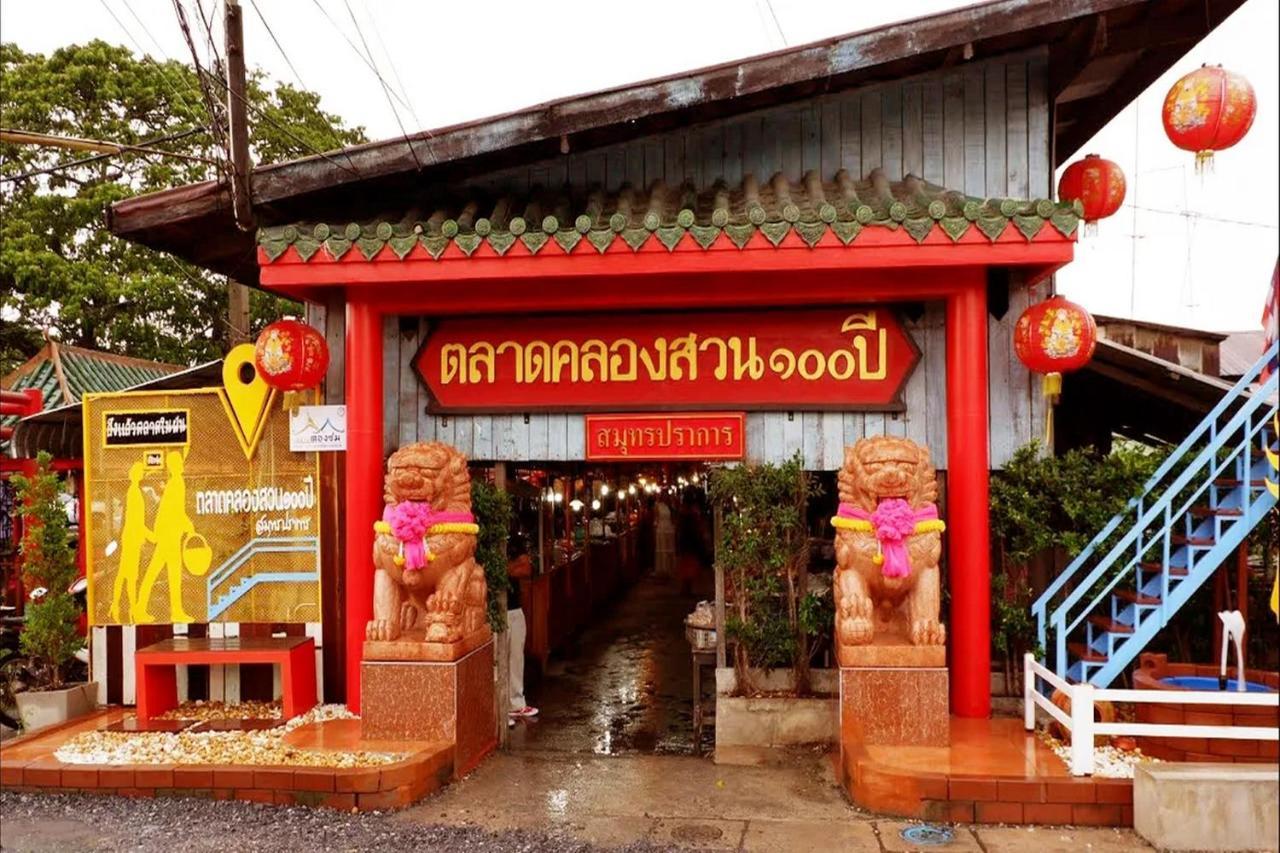 Oyo 271 The Resort Romklao Bangkok Kültér fotó